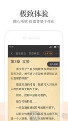 c7娱乐apk